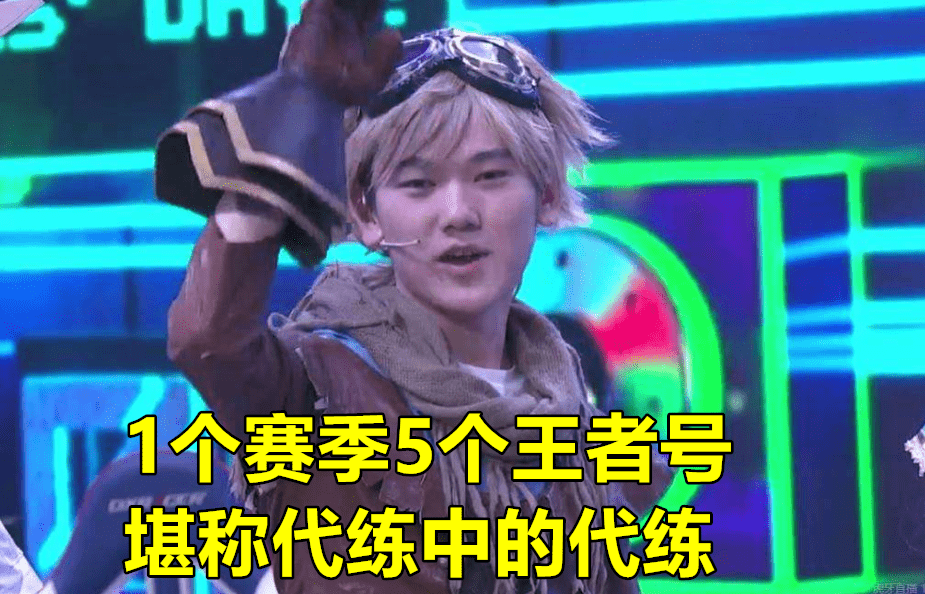 九游会j9官网 - JackeyLove迎来十五赛季高光表现，RNG球迷沸腾！