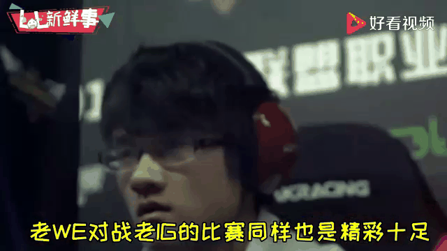 九游会j9官网 - Uzi新星高光表现表现惊艳，C9未来可期！